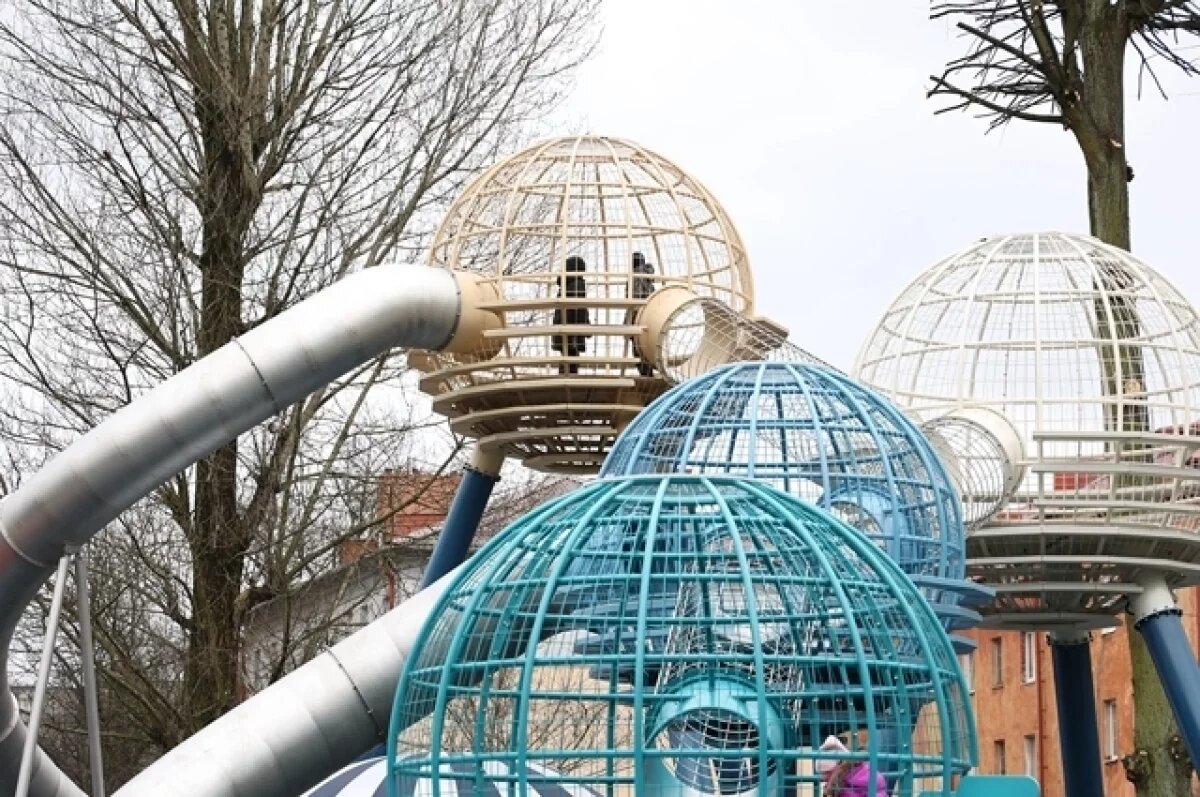    В Калининграде открыли детскую космическую площадку