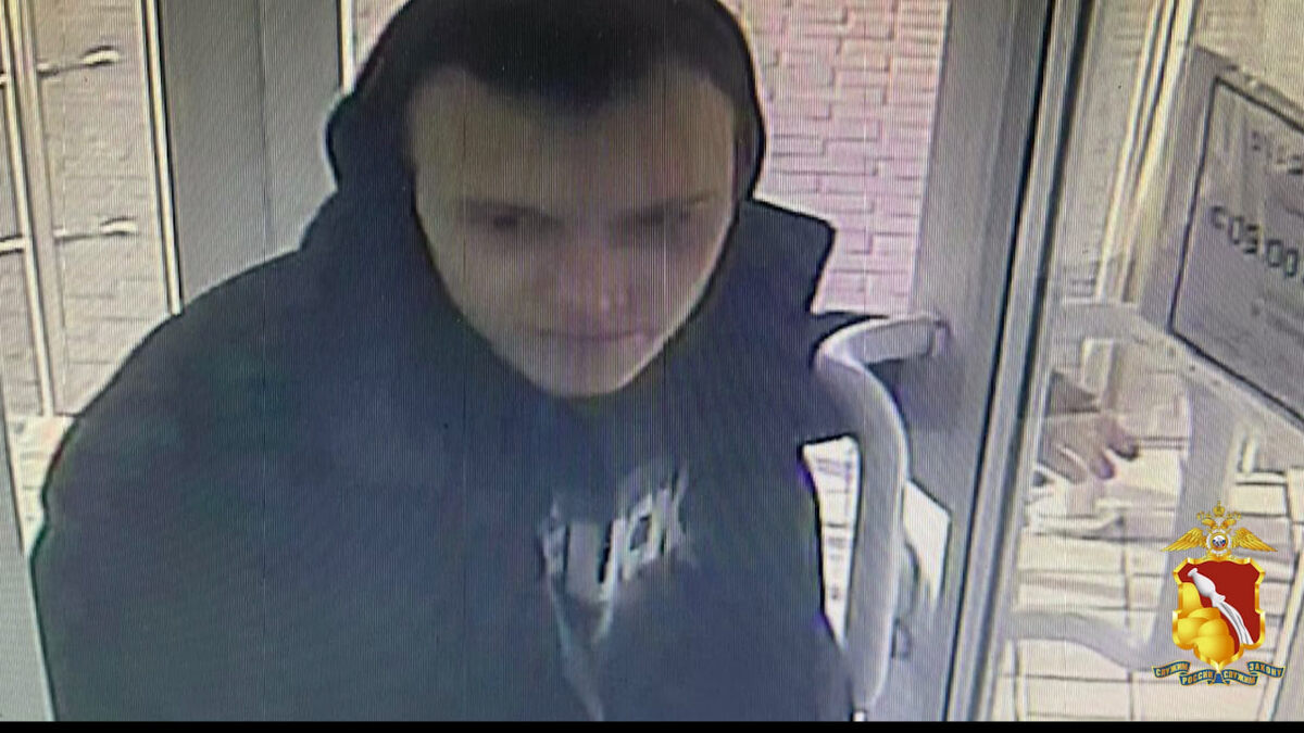     Полицейские попросили помочь в поимке ювелирного вора в Воронеже ГУ МВД России по Воронежской области