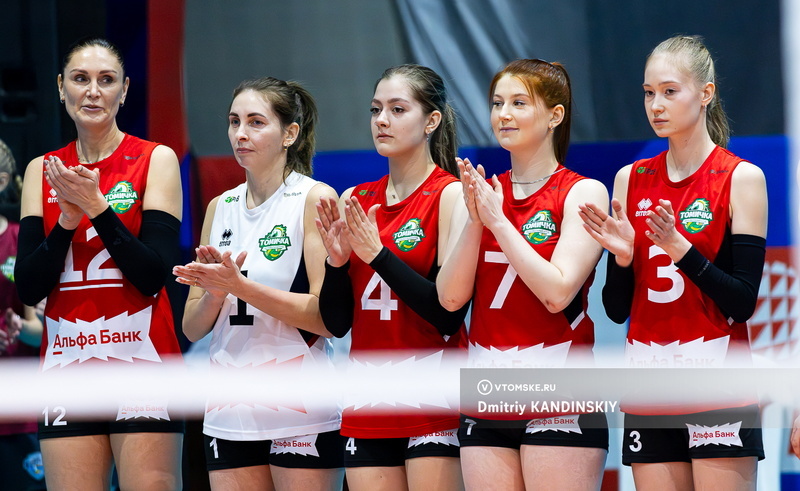 Волейбол чр женщины матчи таблица