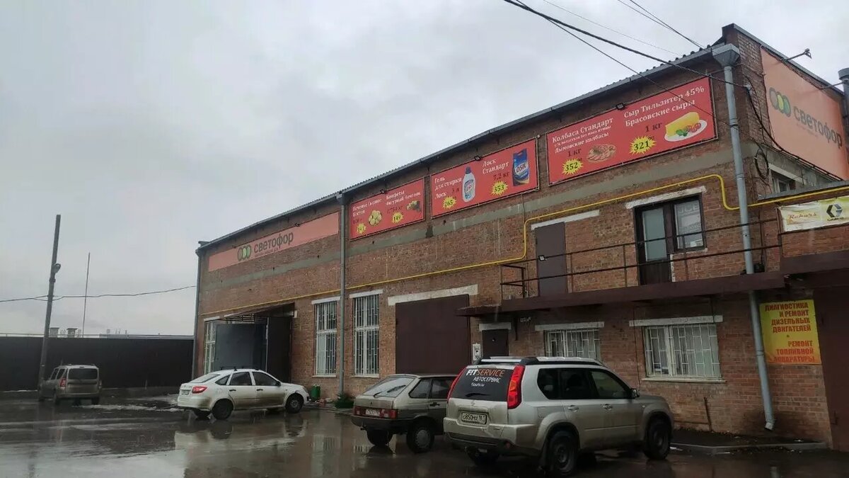     Автор: Яндекс. Карты