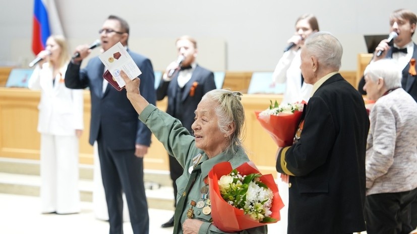    Telegram-канал глава города Тюмени