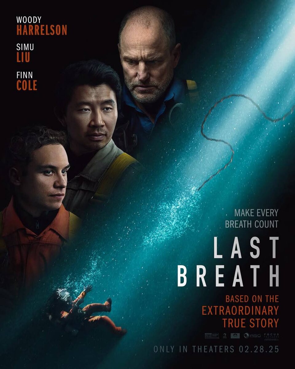    Афиша фильма «Дыхание шторма»