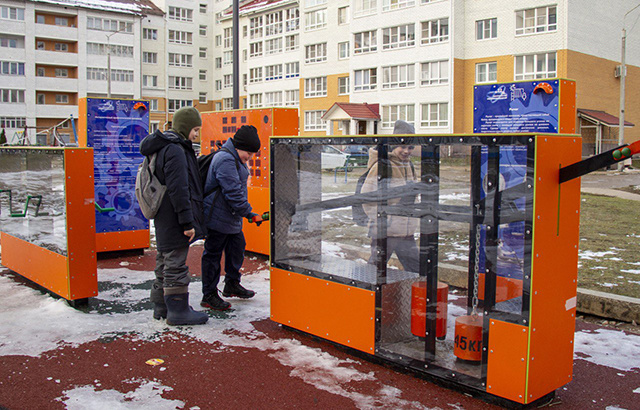 В Тверской области открыли первую в регионе детскую научную площадку