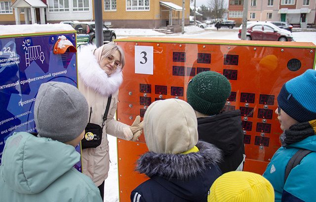 В Тверской области открыли первую в регионе детскую научную площадку