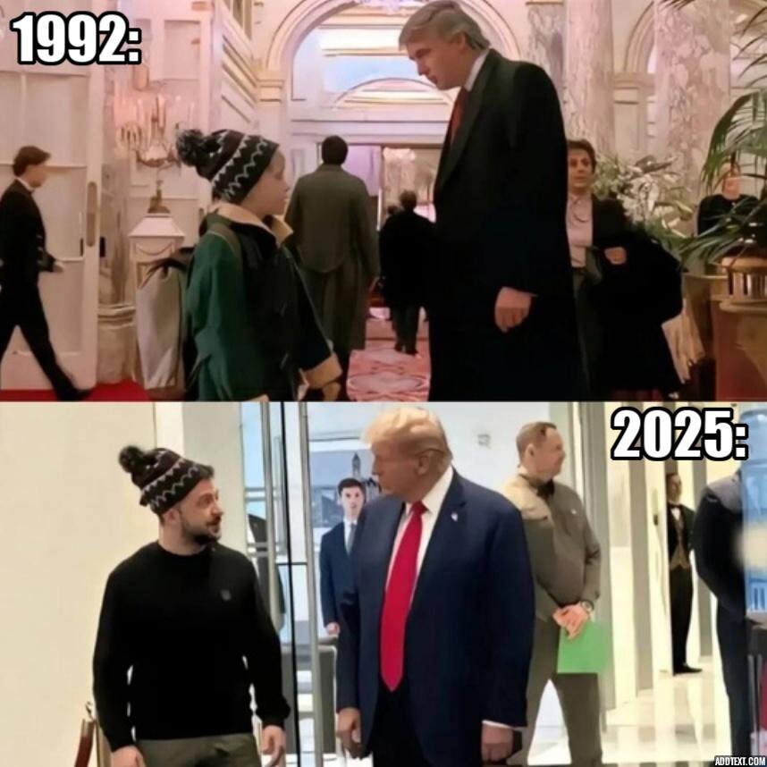 Мем на злобу дня из Интернета