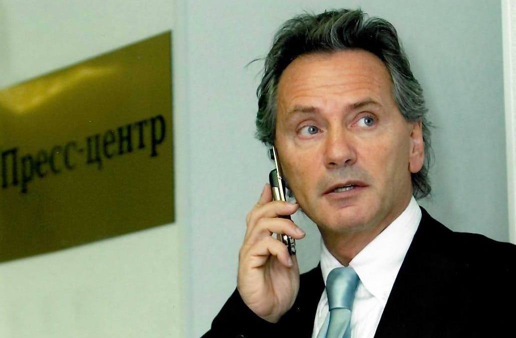 пресс-службы РМГ📷
