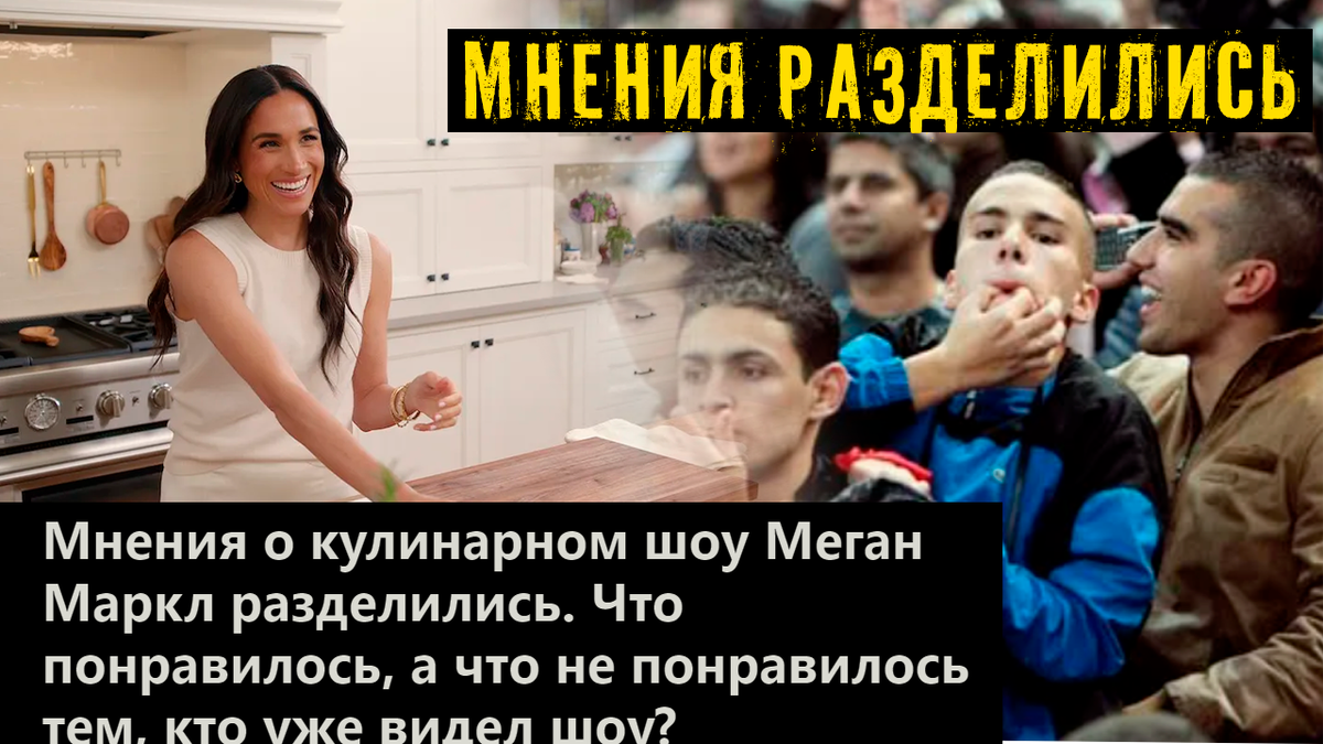 Коллаж автора