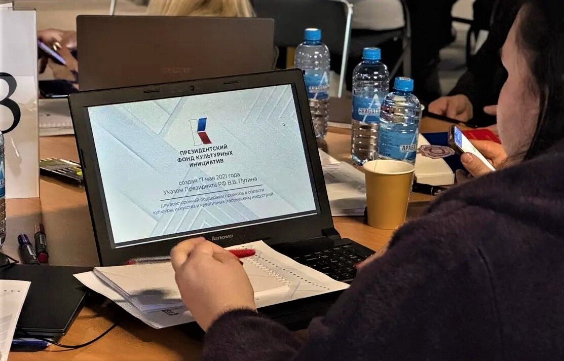     / Источник: фондкультурныхинициатив.рф