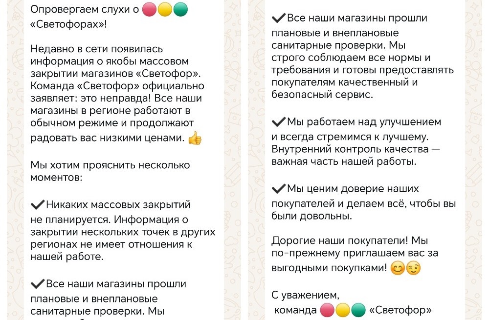 Наш регион - Тульская область