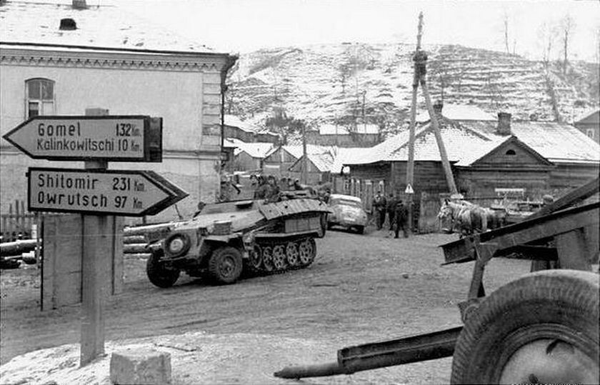 Фото: «Мозырь в оккупации»