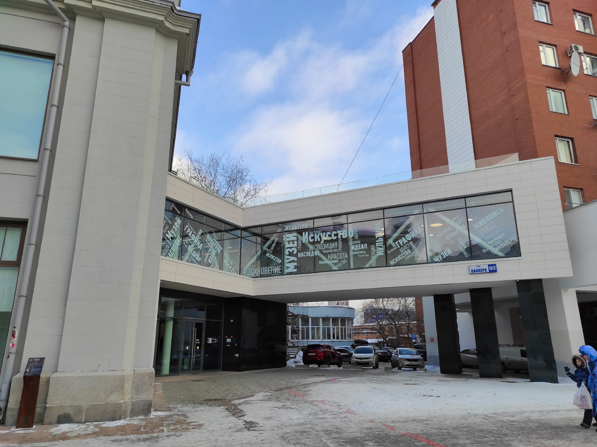 Скромная пристройка