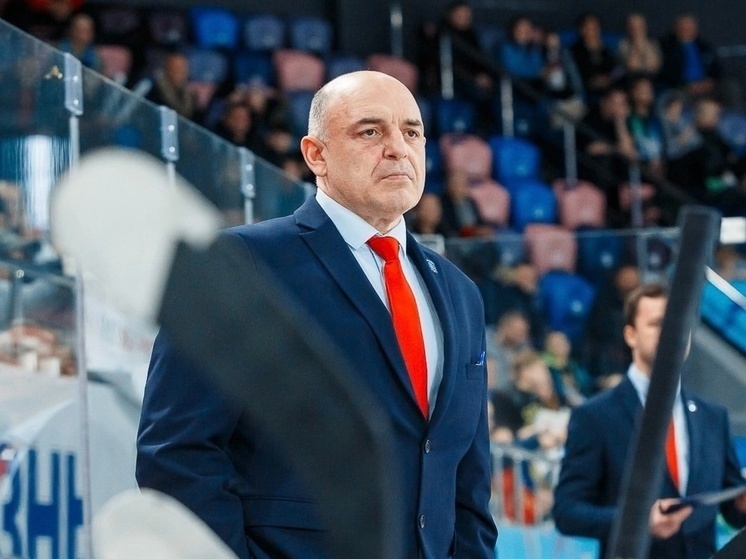     Главный тренер ХК «Арктика» назвал прошедшую серию матчей самой сложной. Фото: официальный телеграм-канал ХК "Арктика"