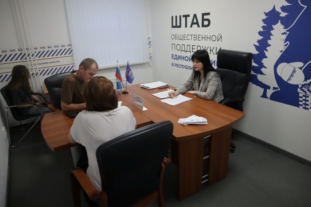    Единый день приемов участников СВО и членов их семей. Фото: "Единая Россия"