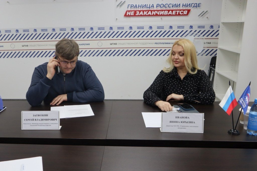    Единый день приемов участников СВО и членов их семей. Фото: «Единая Россия»