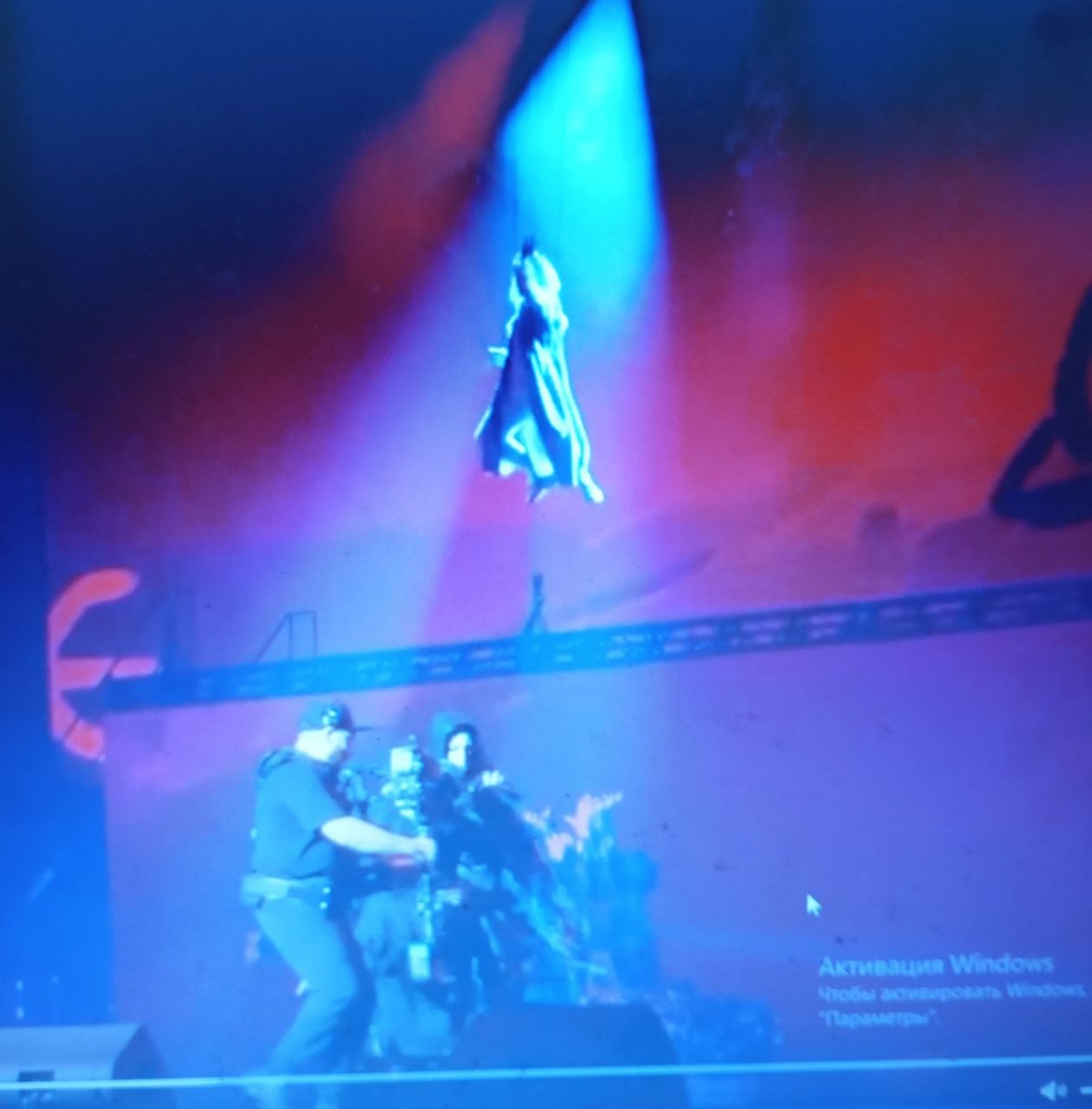 скрин автора