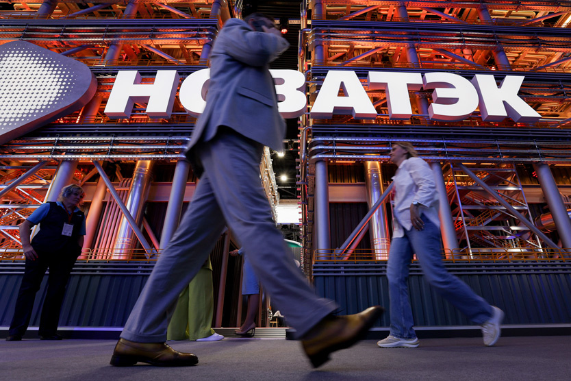 Фото: Сергей Бобылев / ТАСС