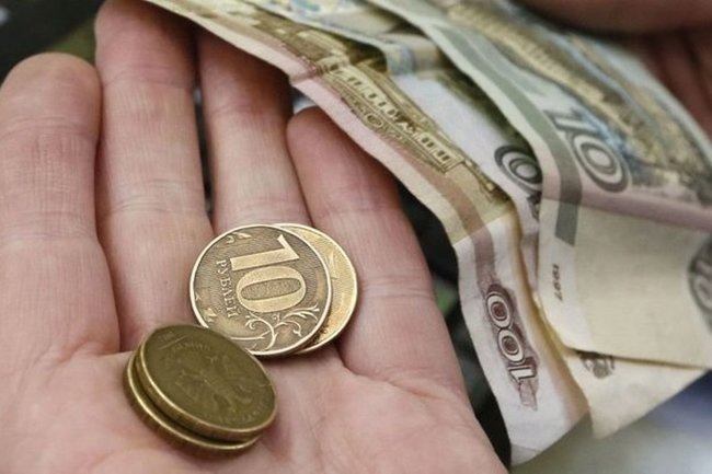    деньги / мелочь