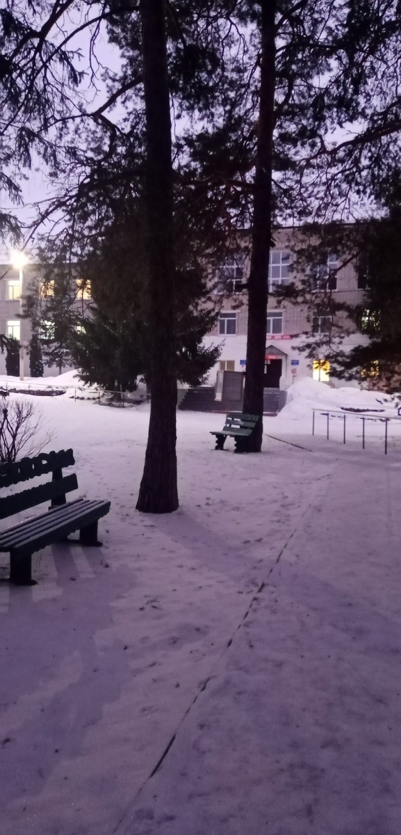 Сегодня утром иду на работу. 