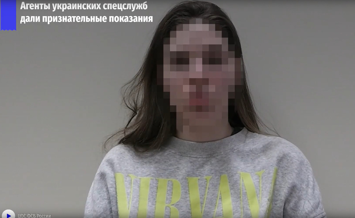    ФОТО: СКРИНШОТ ВИДЕО ЦОС ФСБ РОССИИ