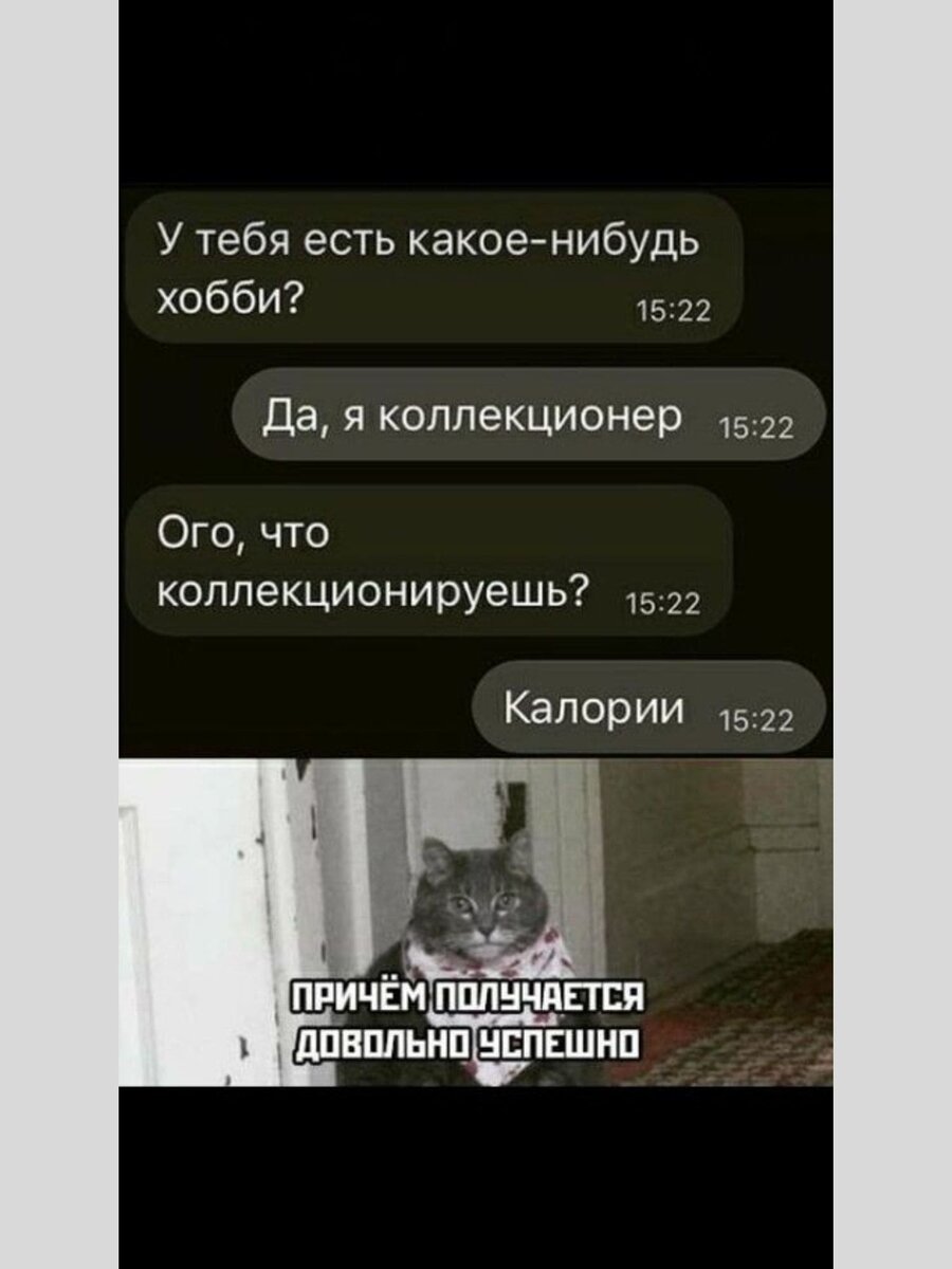 -11