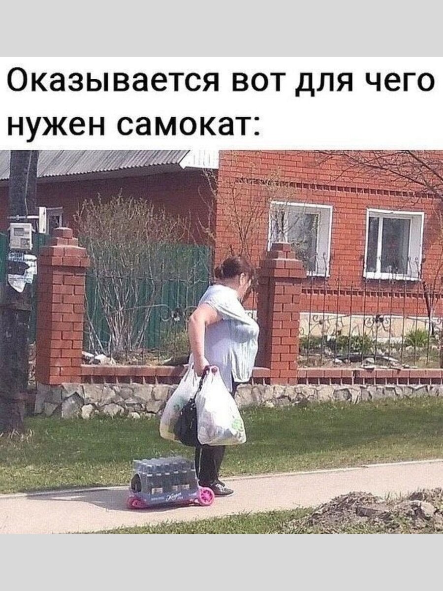 -17
