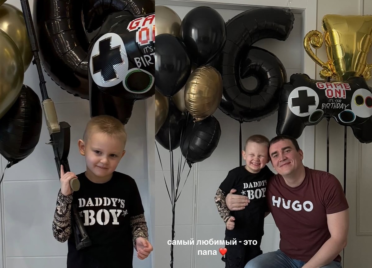 Александр Смуров и Богдан (фото из Telegram)