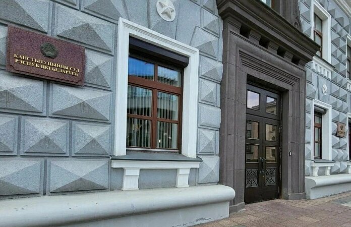 Фото: yandex.by/maps