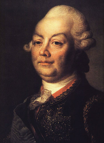 П.А. Румянцев-Задунайский