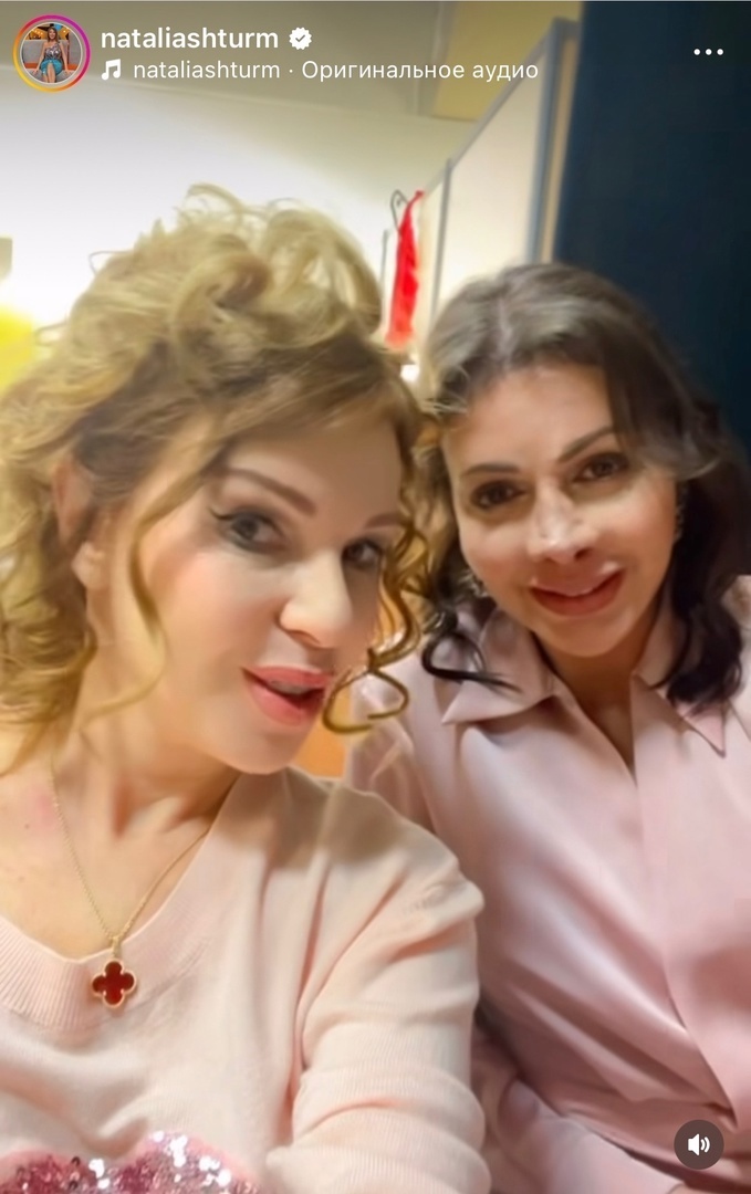 Жена и дочь шишинина фото