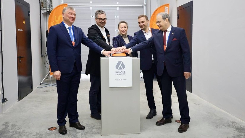    Министерство инвестиций, промышленности и науки Московской области