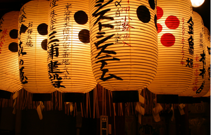 Странные люди эти японцы. Им вроде всё объяснили, а они всё равно что-то там пишут и говорят / Фото: pxhere.com