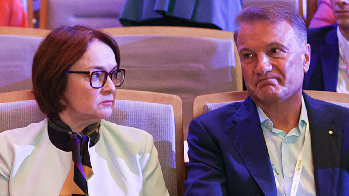 Манипуляции с процентами по вкладам: почему банки РФ не говорят всей правды