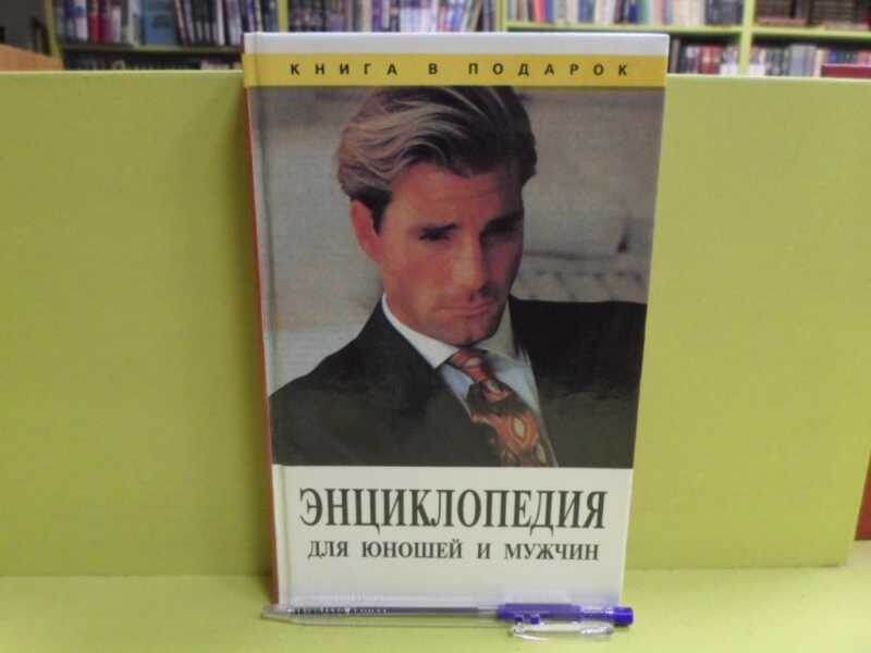 Фото из сети.