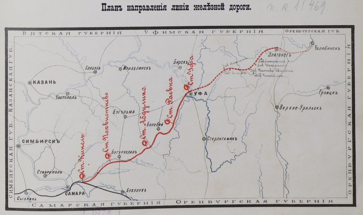 Карта из "Отчета о строительсве дороги...", 1888 год.