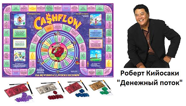 Из интернета