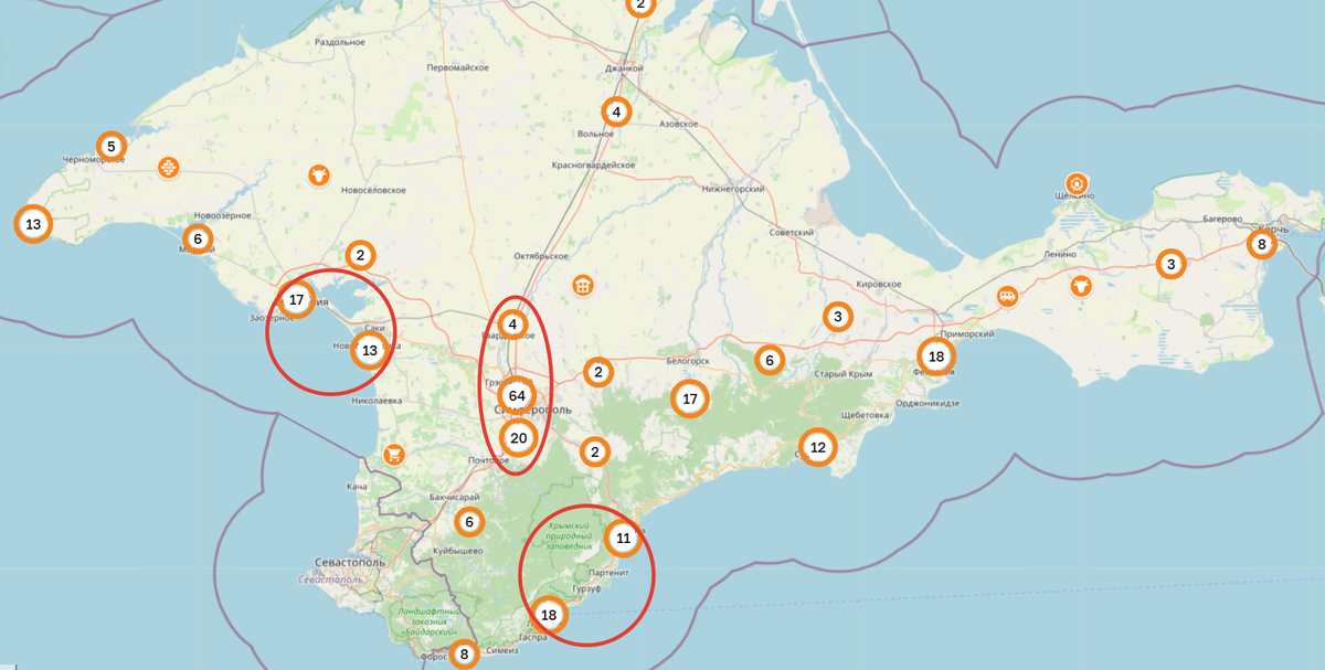 скрин с сайта invest-in-crimea.ru