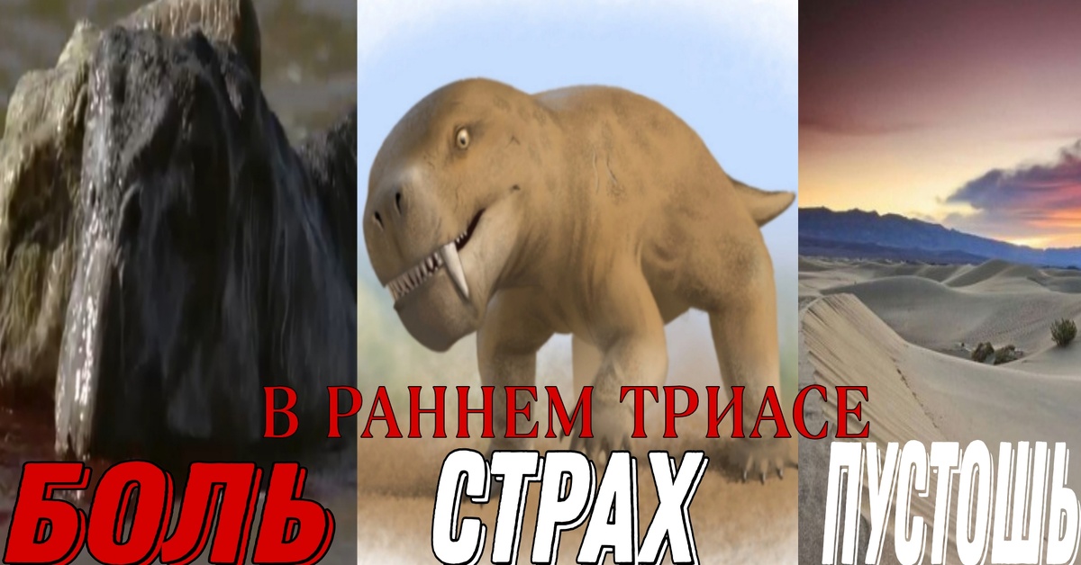 Как вам превью? Текст читайте снизу вверх, тогда складно будет.