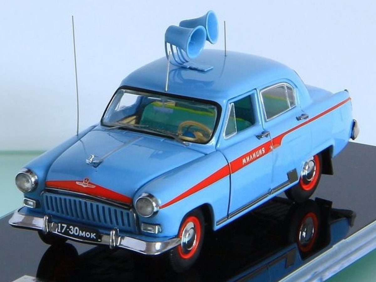 ГАЗ M-21И Милиция ( ’Звездная свадьба’ В. Терешковой и А. Николаева 1963 г.), производитель V43. Фото из открытых источников.