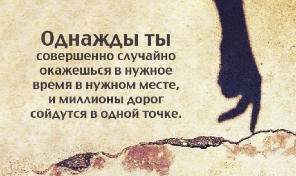 Екатерина, не раздумывая, приняла предложение незнакомого мужчины вместе совершать пробежки в парке. Он производил впечатление человека, которому можно доверять, и с ним  она бы чувствовала себя безопасно.