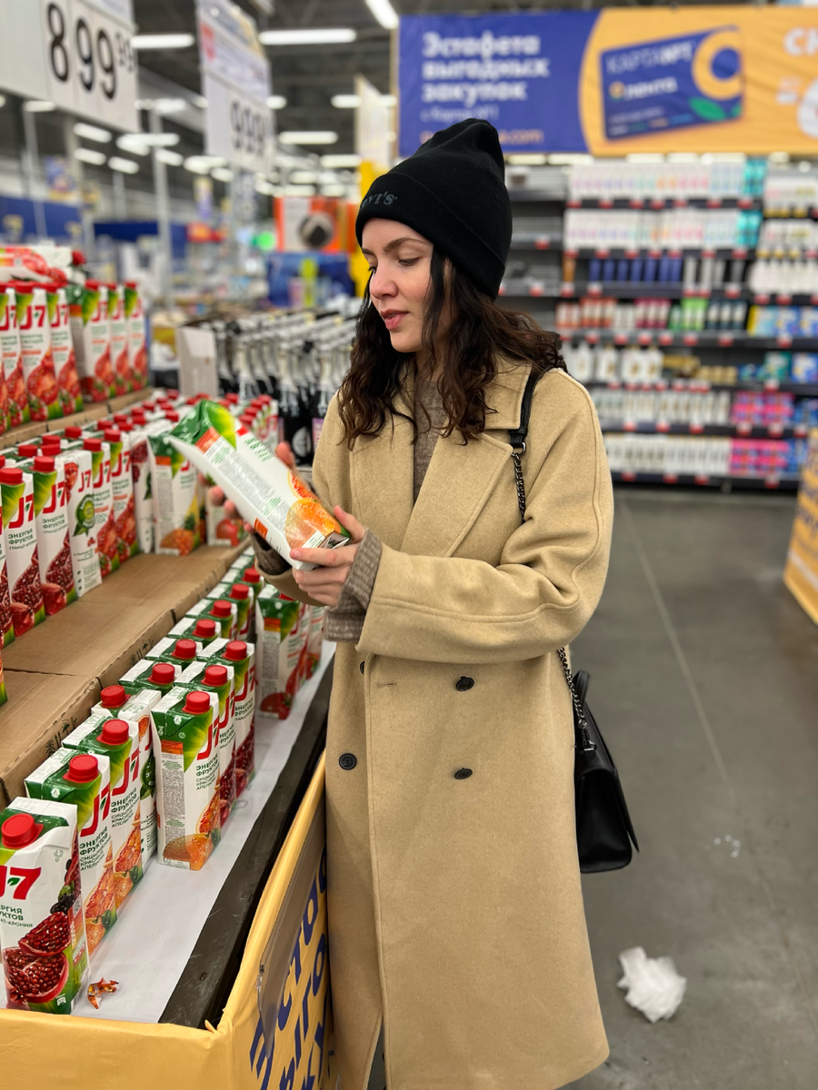 Привет! Меня зовут Юля, здесь я делюсь классными рецептами и просто своей жизнью