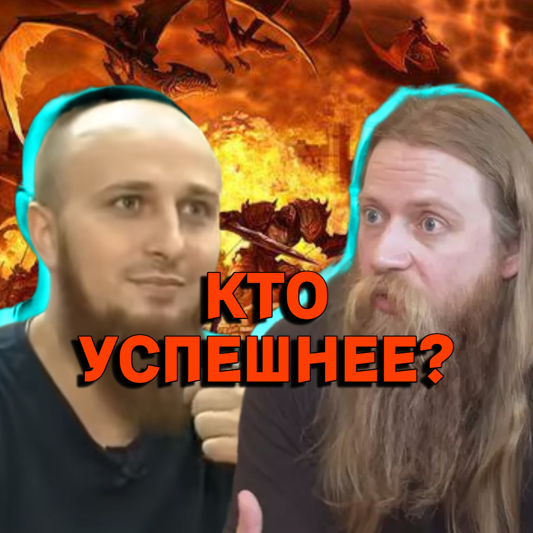 коллаж /фото yandex.ru