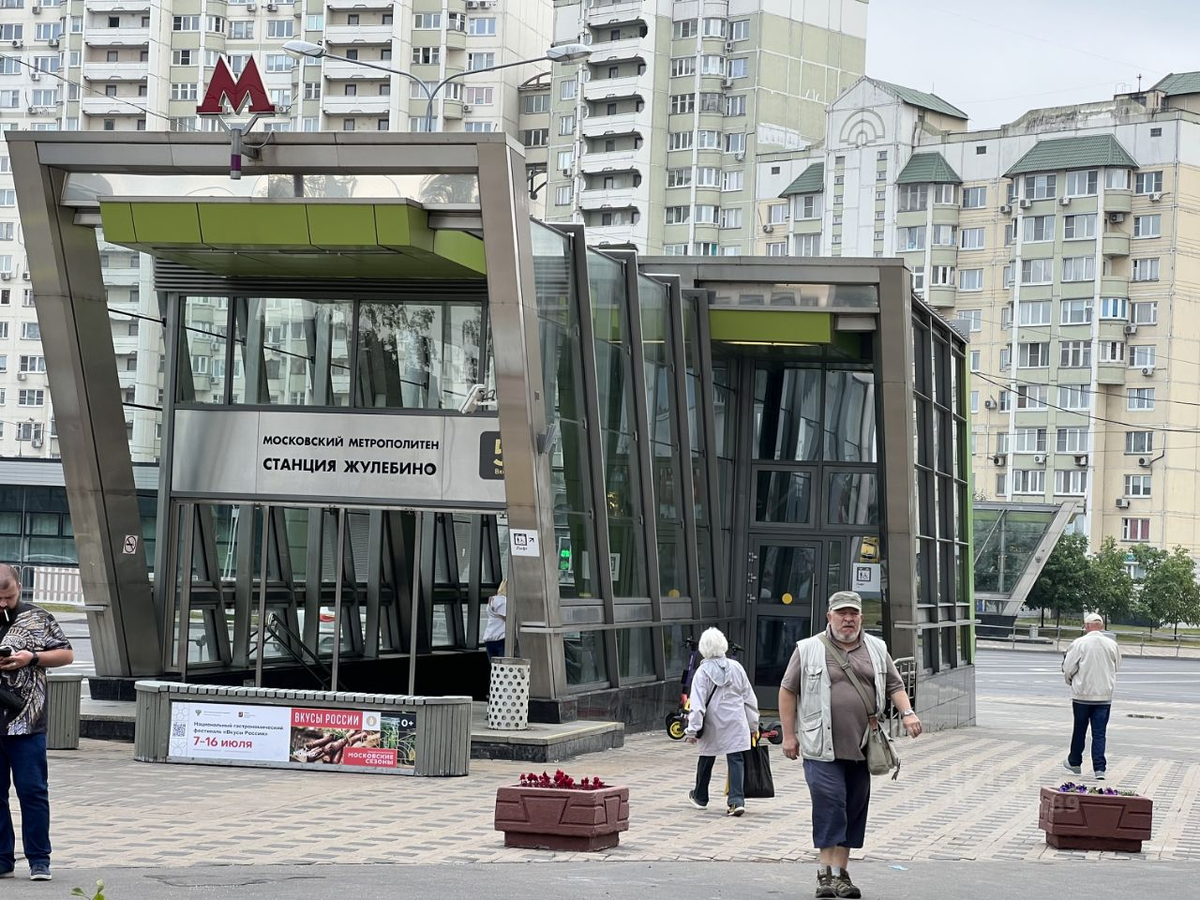 Картинка из свободного доступа сети интеренет