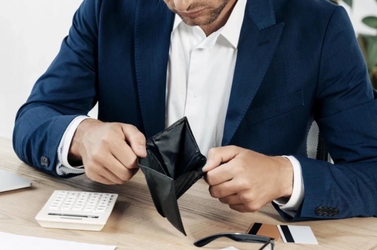    Юрист назвал последствия банкротства для кредитной истории