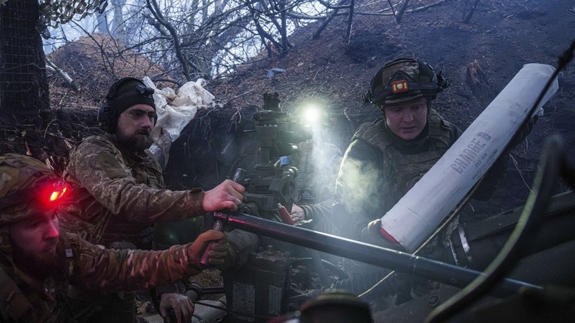     Украинские военные AP