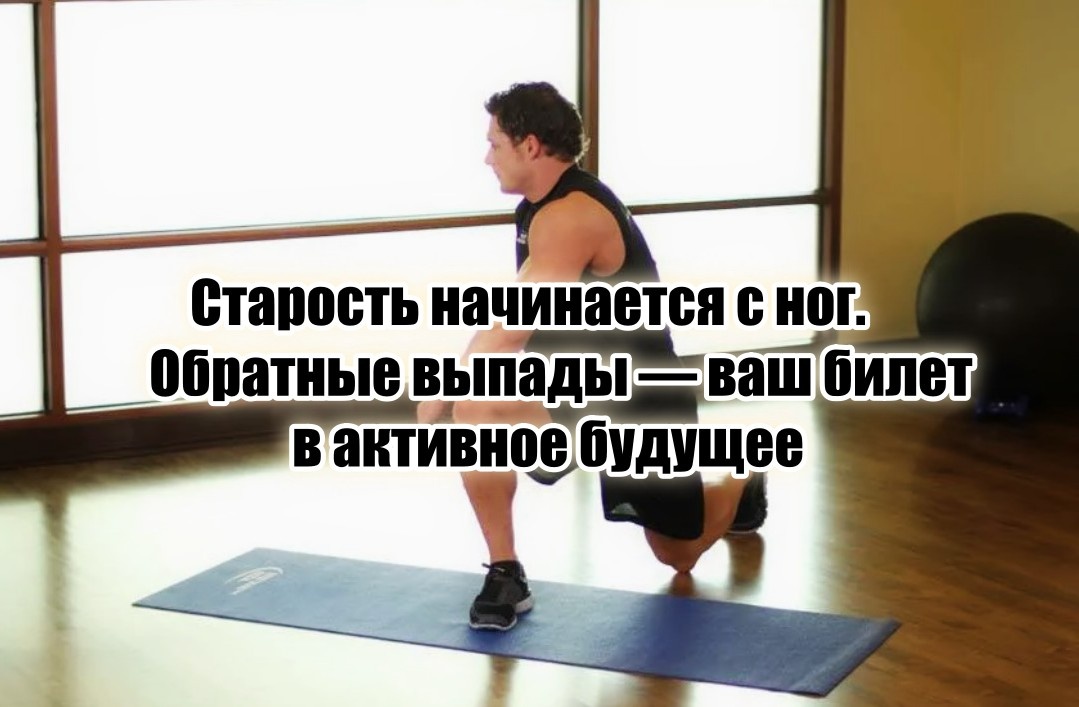 Разберёмся, почему именно они могут стать вашим главным оружием против возрастных изменений.
