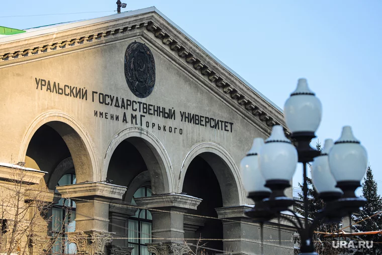 Александр Перцев около 20 лет был деканом философского факультета УрГУ
Фото: Размик Закарян © URA.RU
