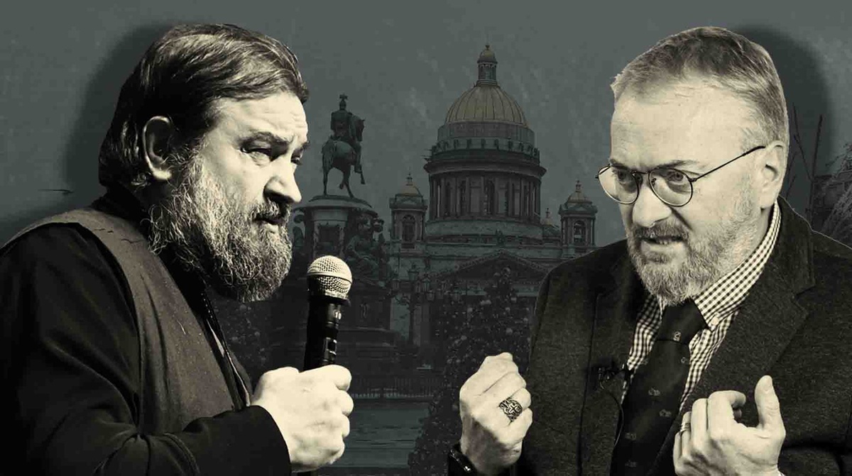    Коллаж: Daily Storm