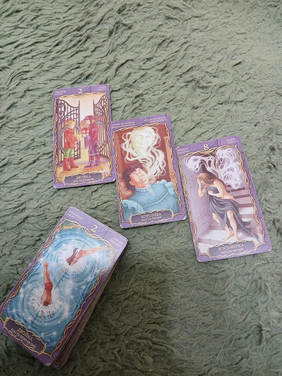 Фото автора. 