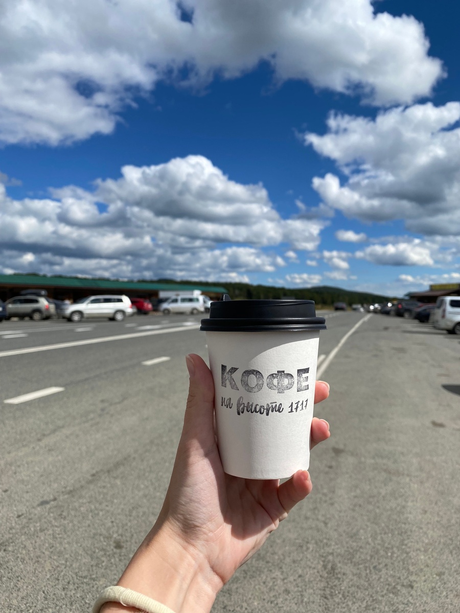 Семинский перевал