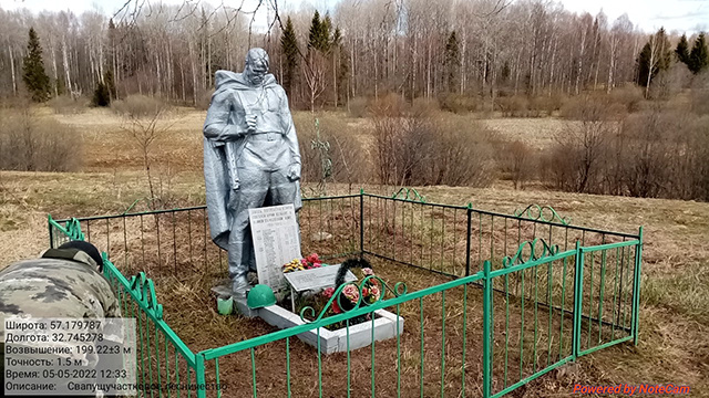 Муниципалитетам Тверской области выделят средства на восстановление мемориалов